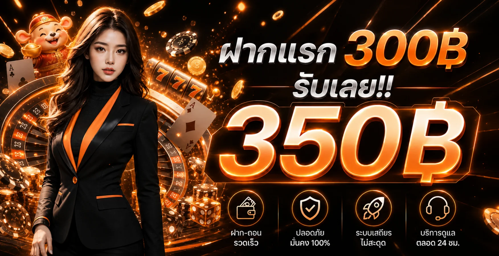 HG787 | สล็อตออนไลน์ คาสิโน และเกมออนไลน์